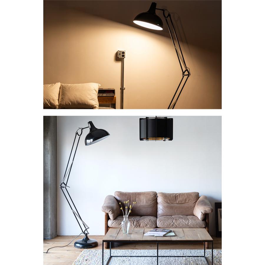 LEDフロアランプ EGLO BORGILLIO ブラック 204566J スタンド照明 間接