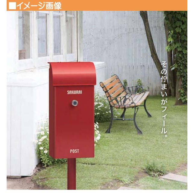 ポスト フィール2 Feel ダイヤル錠付き 上入れ前出し スタンドタイプ