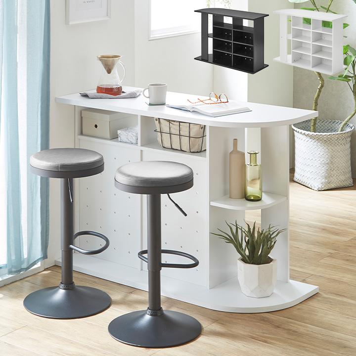 テーブル カウンター ダイニング リビング キッチン ハイテーブル 高さ