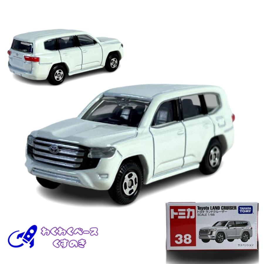 トミカ タカラトミー 38 トヨタ ランドクルーザー トミカシリーズ No