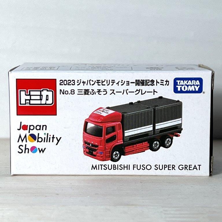 トミカ タカラトミー 2023 ジャパンモビリティショー開催記念トミカ No