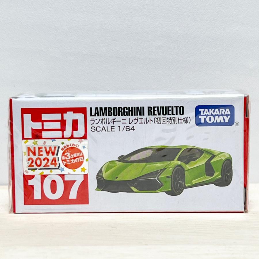 トミカ タカラトミー 107 ランボルギーニ レヴエルト （初回特別仕様
