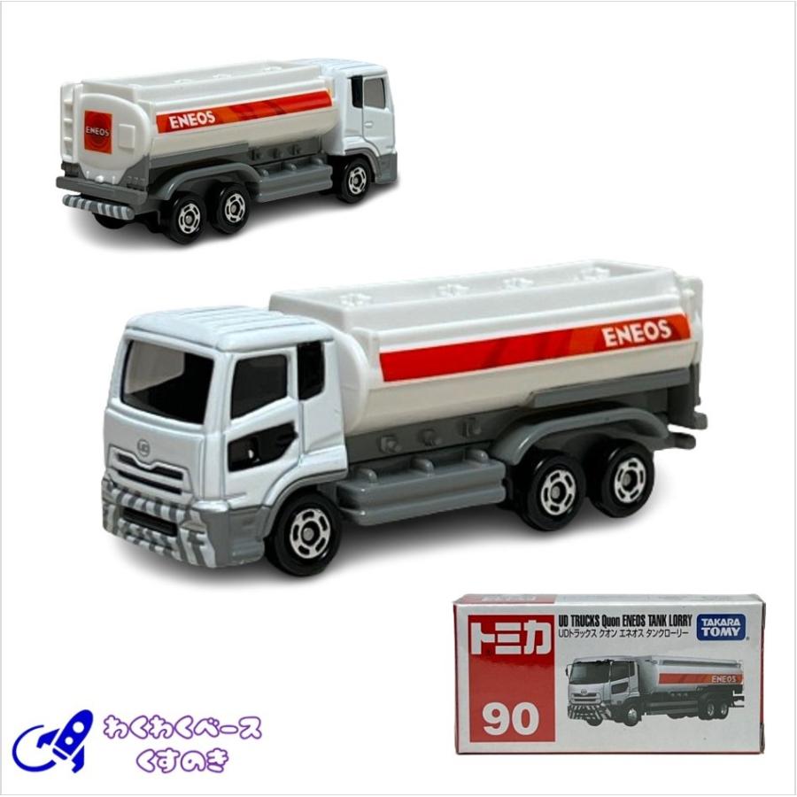 トミカ タカラトミー 90 UDトラックス クオン エネオス タンクローリー