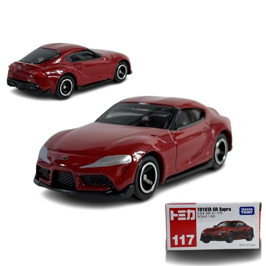 トミカ タカラトミー 廃盤 絶版 117 トヨタ GR スープラ トミカ