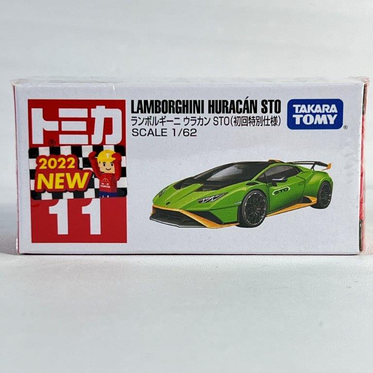 トミカ タカラトミートミカ 11 ランボルギーニ ウラカン STO (初回特別