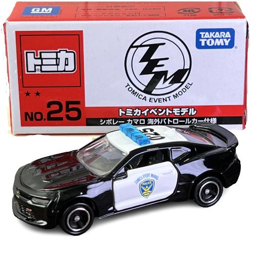 トミカ トミカイベントモデル No. 25 シボレー カマロ 海外パトロール