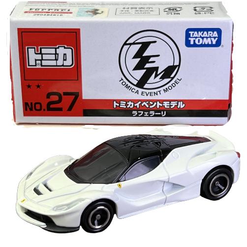 トミカ トミカイベントモデル No. 27 ラフェラーリ タカラトミー
