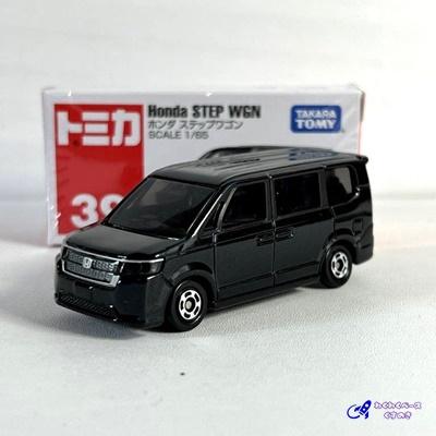 トミカ タカラトミー 廃盤 絶版 39 ホンダ ステップワゴン トミカ
