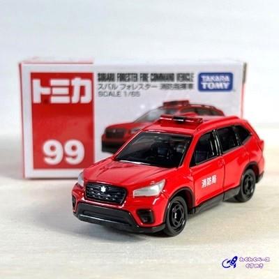 トミカ タカラトミー 廃盤 絶版 99 スバル フォレスター 消防指揮車