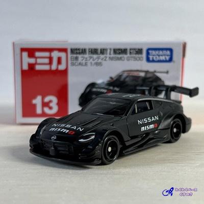 トミカ タカラトミー 13 日産 フェアレディZ NISMO GT500 箱 トミカ