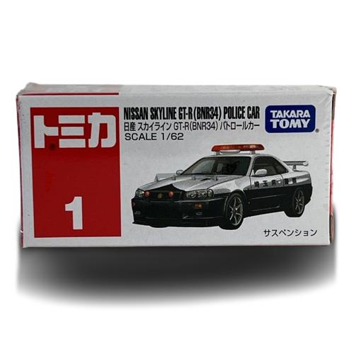 トミカ パトカー セット 警察車両 タカラトミー ミニカー 3種類 No.1