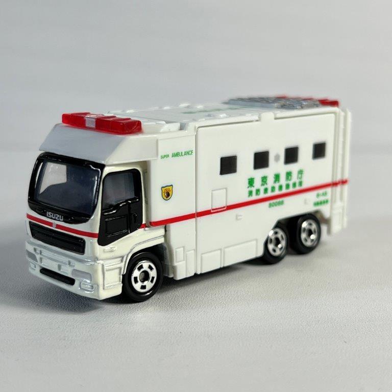 トミカ 救急車 セット 緊急車両 タカラトミー ミニカー 3種類 No.18