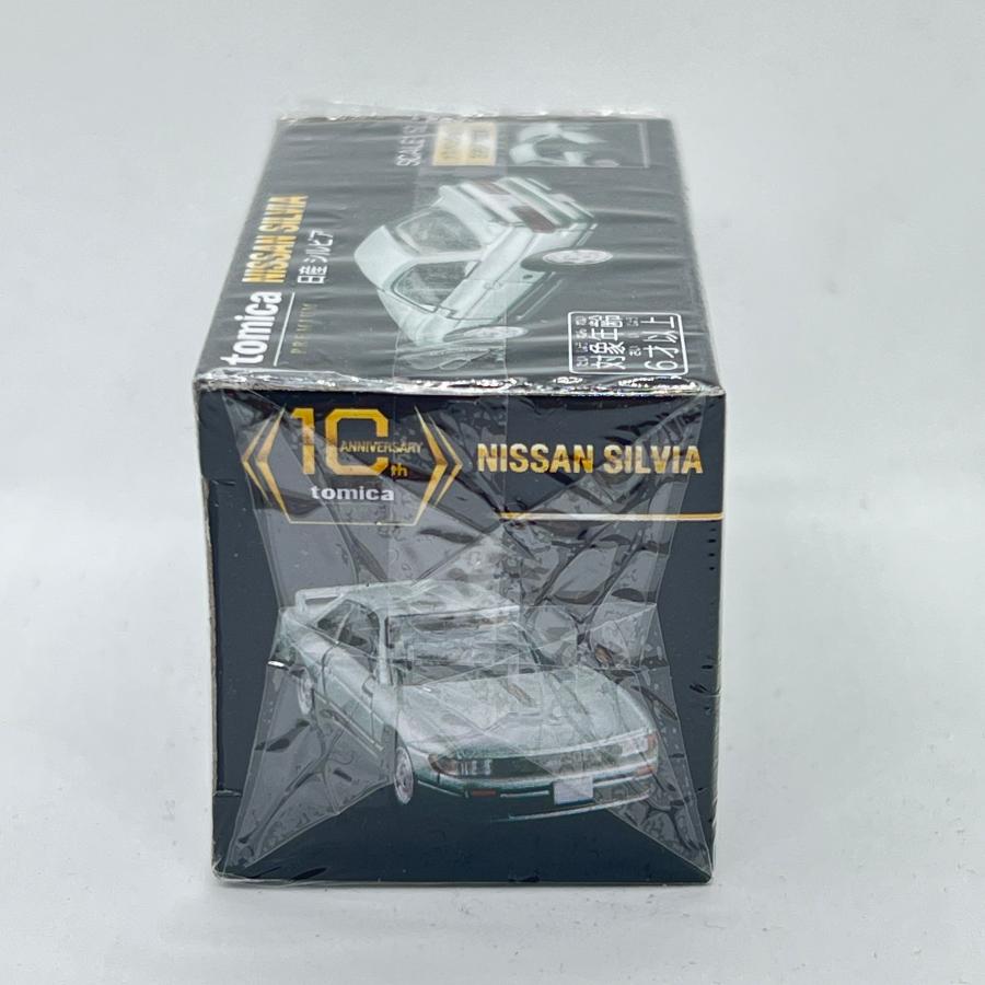 トミカプレミアム タカラトミーモールオリジナル 10周年記念特別復刻