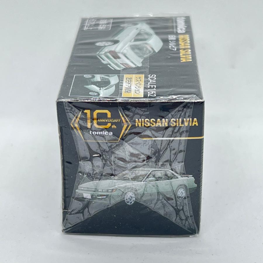 トミカプレミアム タカラトミーモールオリジナル 10周年記念特別復刻