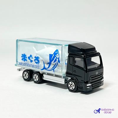 トミカ タカラトミー トミカイベントモデル 7 冷凍まぐろトラック No.7