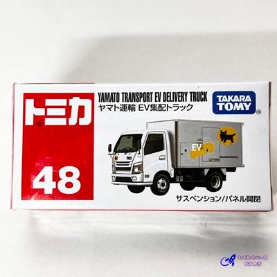 トミカ タカラトミー 48 ヤマト運輸 EV集配トラック トミカシリーズ No