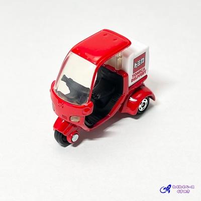 トミカ タカラトミー トミカイベントモデル 10 トミカ博デリバリー
