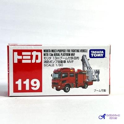 トミカ パトカー 救急車 消防車 セット ミニカー 3種類 No.81 116 119