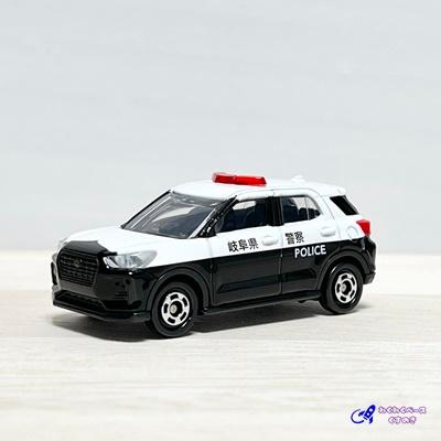 トミカ パトカー セット ミニカー 警察車両3種類 No.1 4 81
