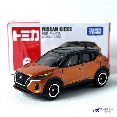 トミカ タカラトミー 廃盤 絶版 6 日産 キックス トミカシリーズ No.6