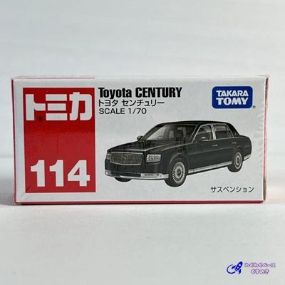 トミカ タカラトミー 廃盤 絶版 114 トヨタ センチュリー 箱 トミカ