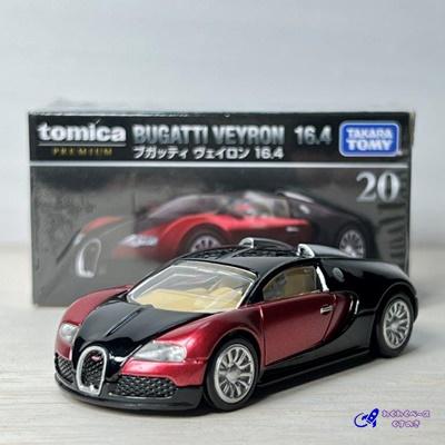 トミカプレミアム タカラトミー 廃盤 絶版 20 ブガッティ ヴェイロン