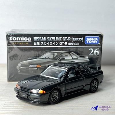 トミカプレミアム タカラトミー 26 日産 スカイライン GT-R (BNR32