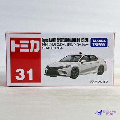 トミカ タカラトミー 廃盤 絶版 31 トヨタ カムリ スポーツ 覆面