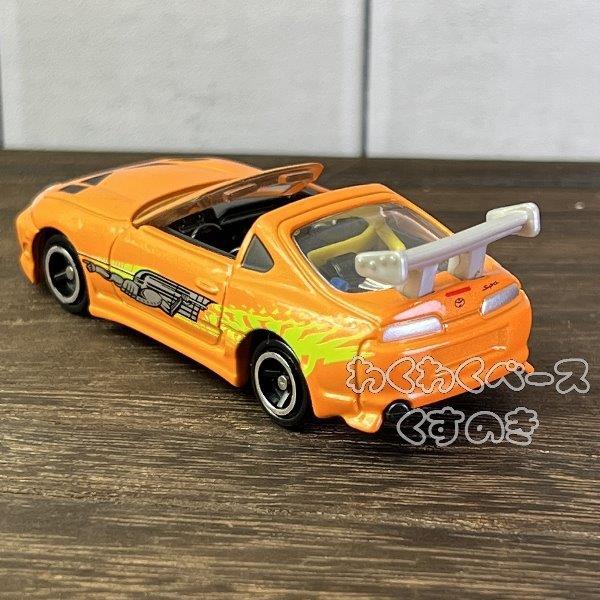 ドリームトミカ タカラトミー トミカ No.148 ワイルド・スピード
