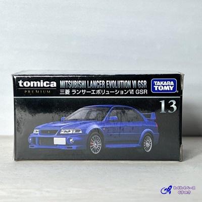 トミカプレミアム タカラトミー 廃盤 絶版 13 三菱 ランサー
