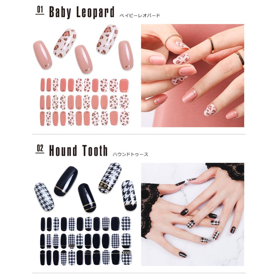 ネイルシール ジェル 花 硬化 ジェルネイルシール ジェルネイル