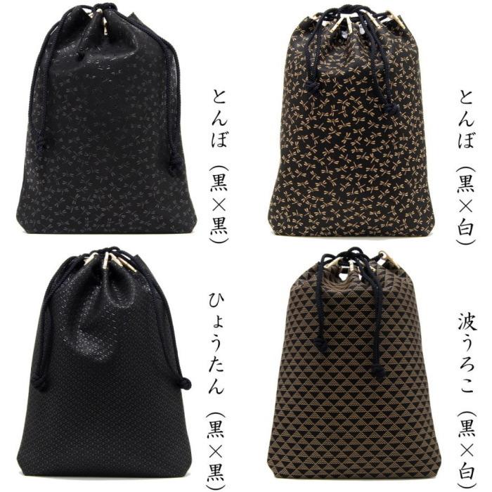 印傳屋（INDEN-YA） 印伝 合切袋 大判 巾着 信玄袋 3007 メンズ 男性用