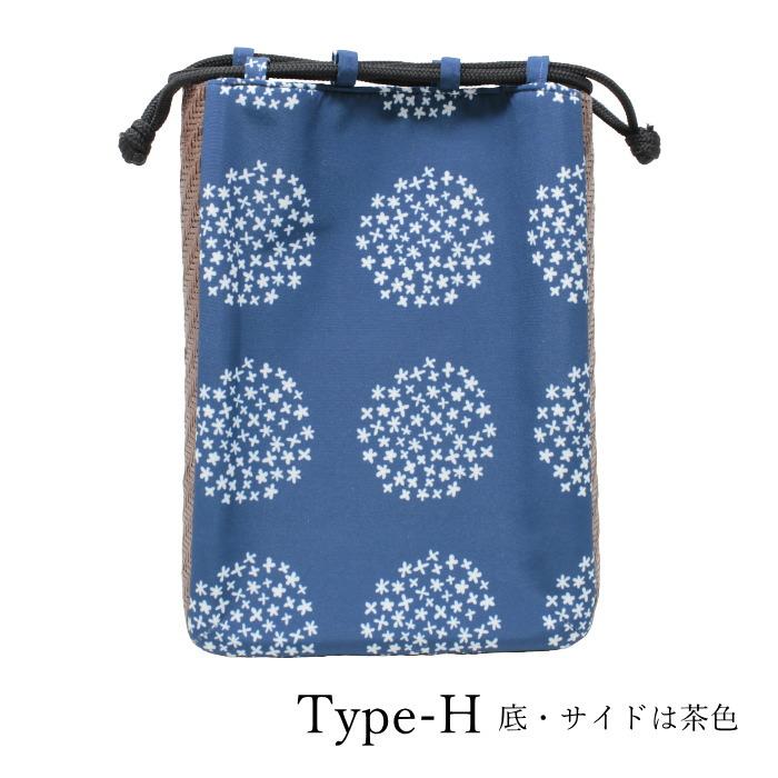 男物巾着 信玄袋 和風 バッグ 男性用 メンズ レディース 巾着袋 : 和物