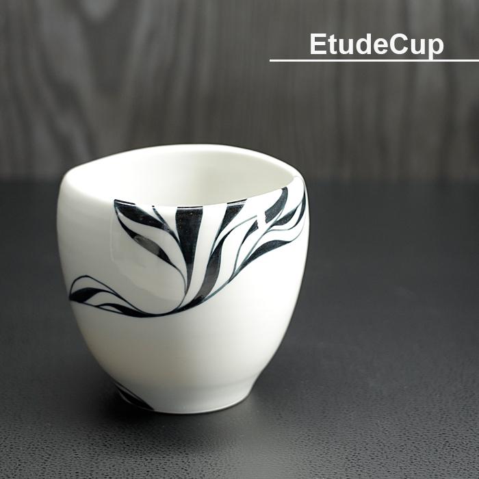 砥部焼 おしゃれ エチュードカップ フリーカップ 湯呑み モダン 窯元