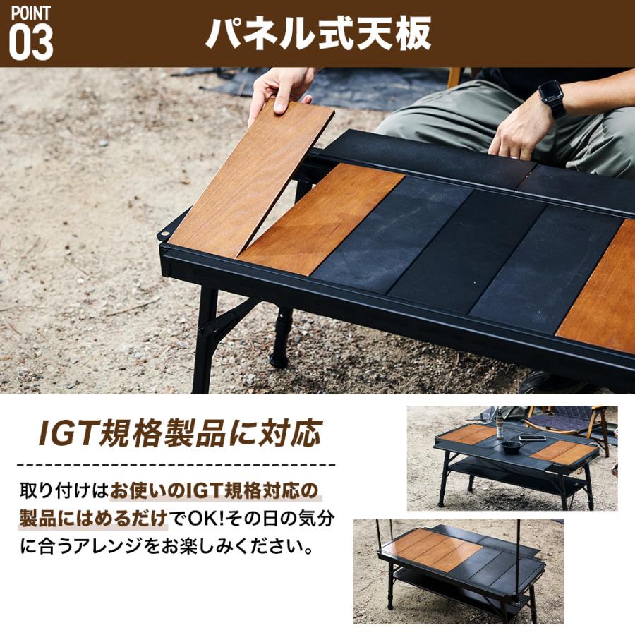 WAQ テーブル用ウッドパネル IGT規格に対応 IGT テーブル 天板 互換