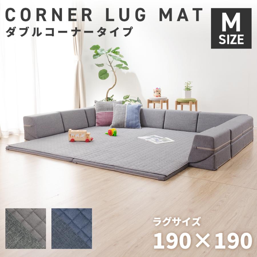 セルタン ラグ マット ソファー ソファ クッション 厚い カバー 洗える