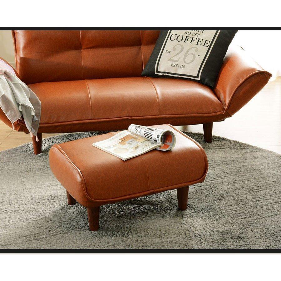 セルタン オットマン スツール 足置き台 チェア おしゃれ 合成皮革