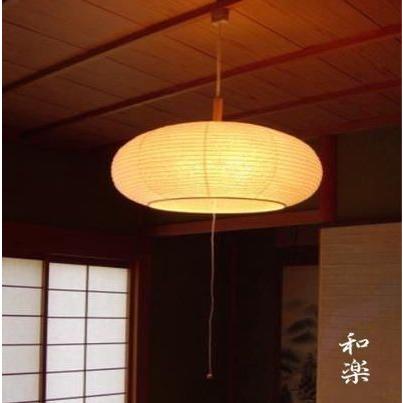 LED照明 和室照明 和風 ペンダントライト 天井照明 灯り 春雨和紙 提灯