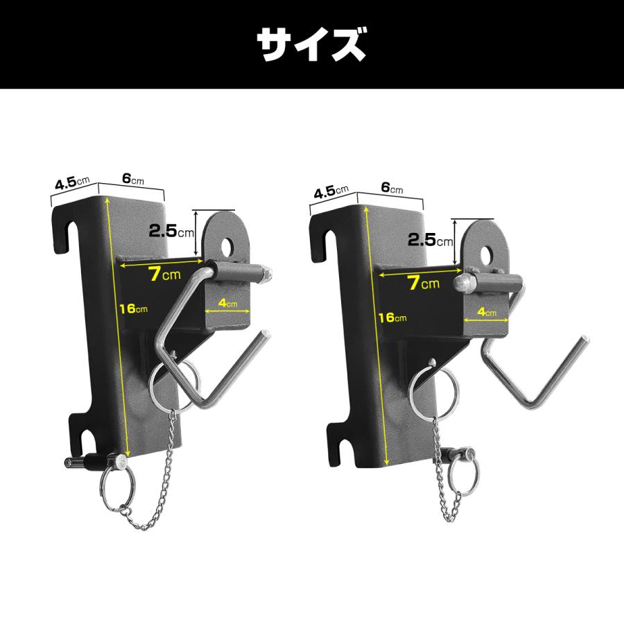 バーベルフック バーベル掛けフレーム 【ハーフラック パワーラック