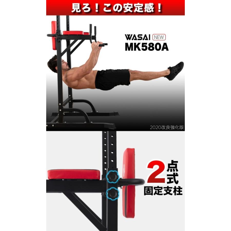 懸垂マシン ぶら下がり健康器 【220CM調節/耐荷重150kg】懸垂 器具