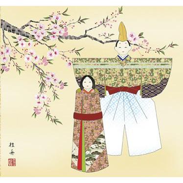 立雛 掛け軸 【桃の節句】 掛軸(雛祭り/お雛様/雛/ひな祭り/おひな様