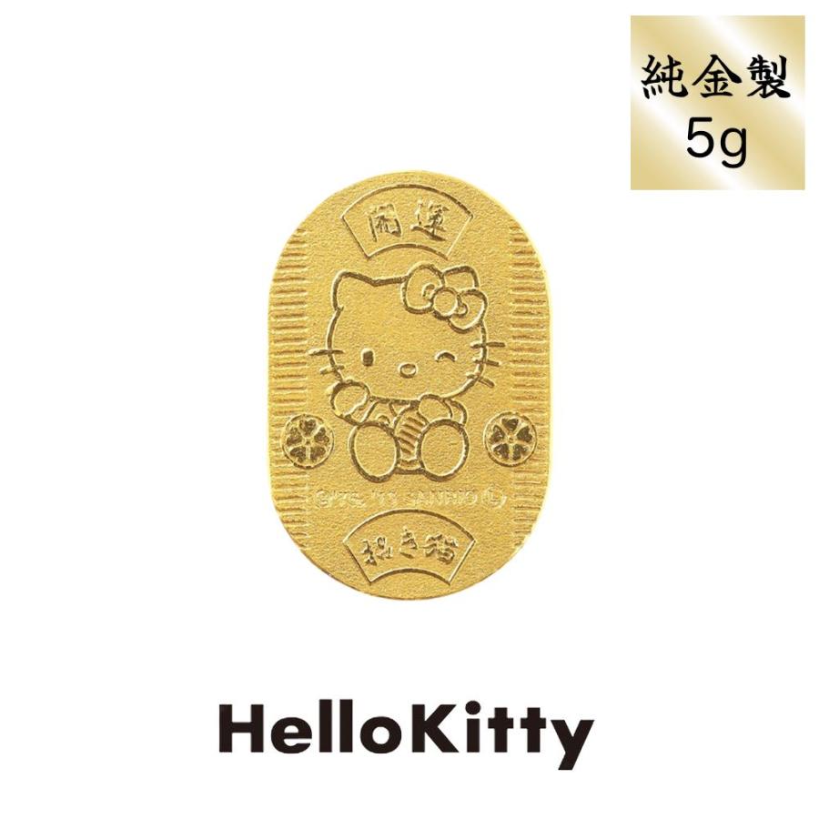 予約受付中(納期1ヶ月半)[ハローキティ] Hello Kitty 純金小判 24金 5g
