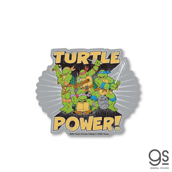 ミュータント・タートルズ TURTLE POWER キャラクターステッカー