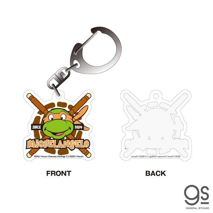 ミュータント・タートルズ ミケランジェロ アクリルキーホルダー