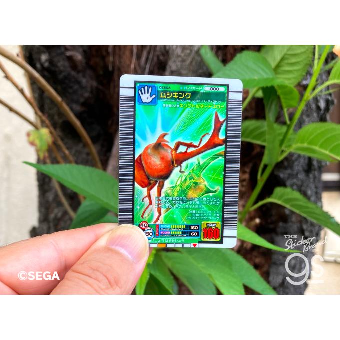 全9種セット ムシキング ダイカットステッカー SEGA セガ カードゲーム