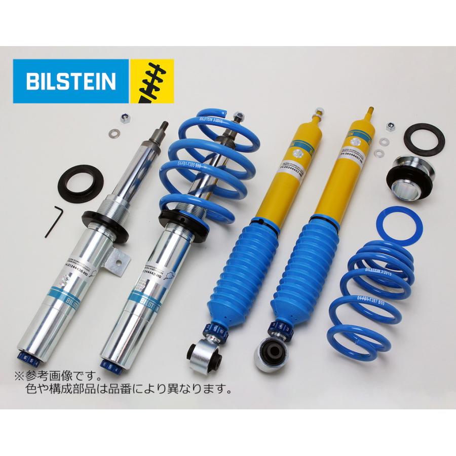 BILSTEIN（ビルシュタイン） Bilstein B16 車高調 DampTronic VW