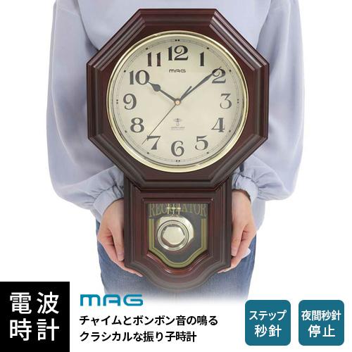 ウォールクロック 電波式 ノア MAG マグ 鹿鳴館DX W-640 ブラウン