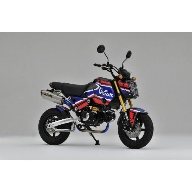 G-Craft ASIA ジークラフト バックステップ カラー：ブラック GROM