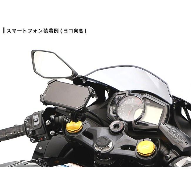 ENDURANCE（エンデュランス） マルチバー Ninja ZX-25R ZX-4RR ZX-4R