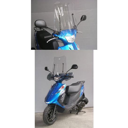 旭風防 アサヒ風防 AD-03-10 ウインドシールド アドレスV125 SUZUKI